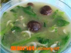 菠菜汤的做法教程